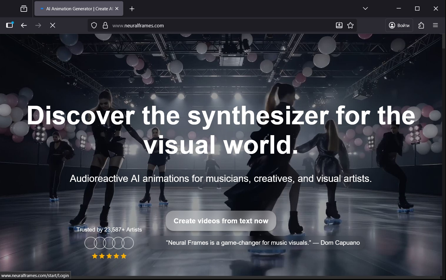 Нейросети для оживления фото: топ-15 бесплатных сервисов и инструментов для анимации изображений - 10 Нейросети для оживления фото: топ-15 бесплатных сервисов и инструментов для анимации изображений - 10