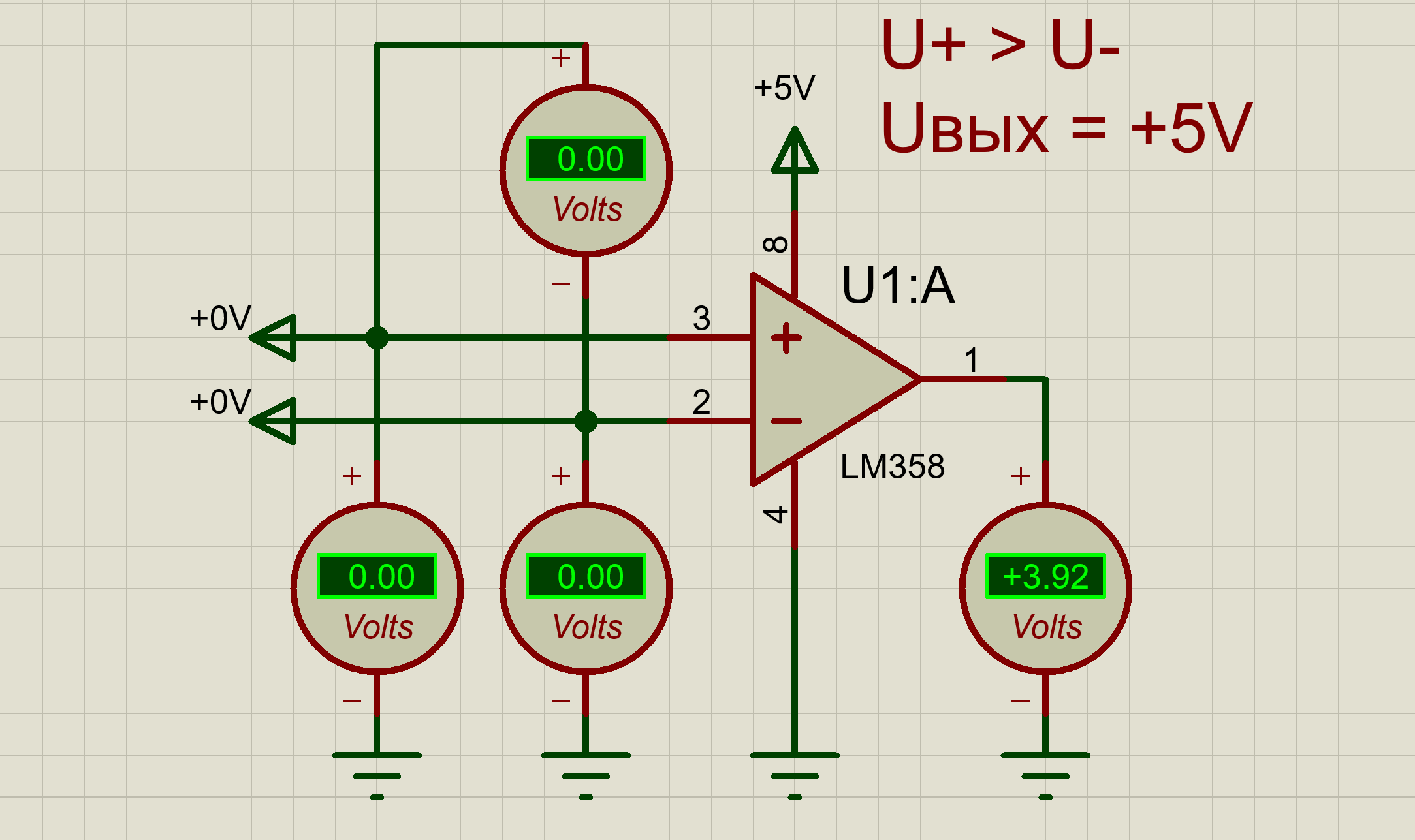 Почему операционный усилитель — плохой компаратор - 10 Почему операционный усилитель — плохой компаратор - 10
