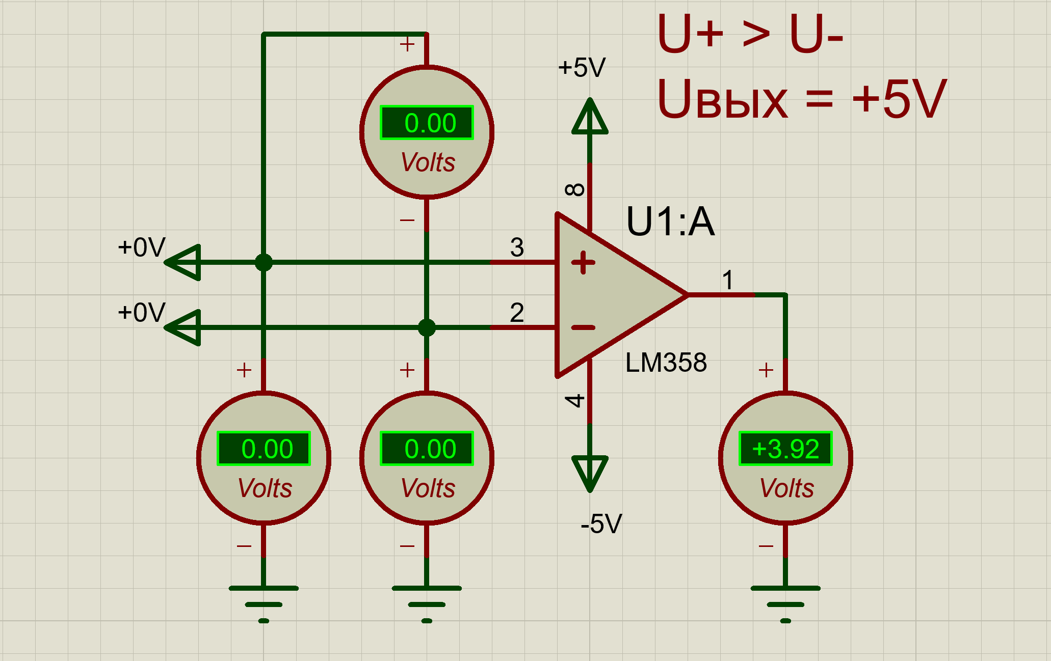 Почему операционный усилитель — плохой компаратор - 11 Почему операционный усилитель — плохой компаратор - 11