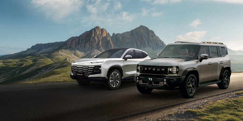 Скидки в прошлом: Jetour фактически повысил цены на кроссоверы в России - 1 Скидки в прошлом: Jetour фактически повысил цены на кроссоверы в России