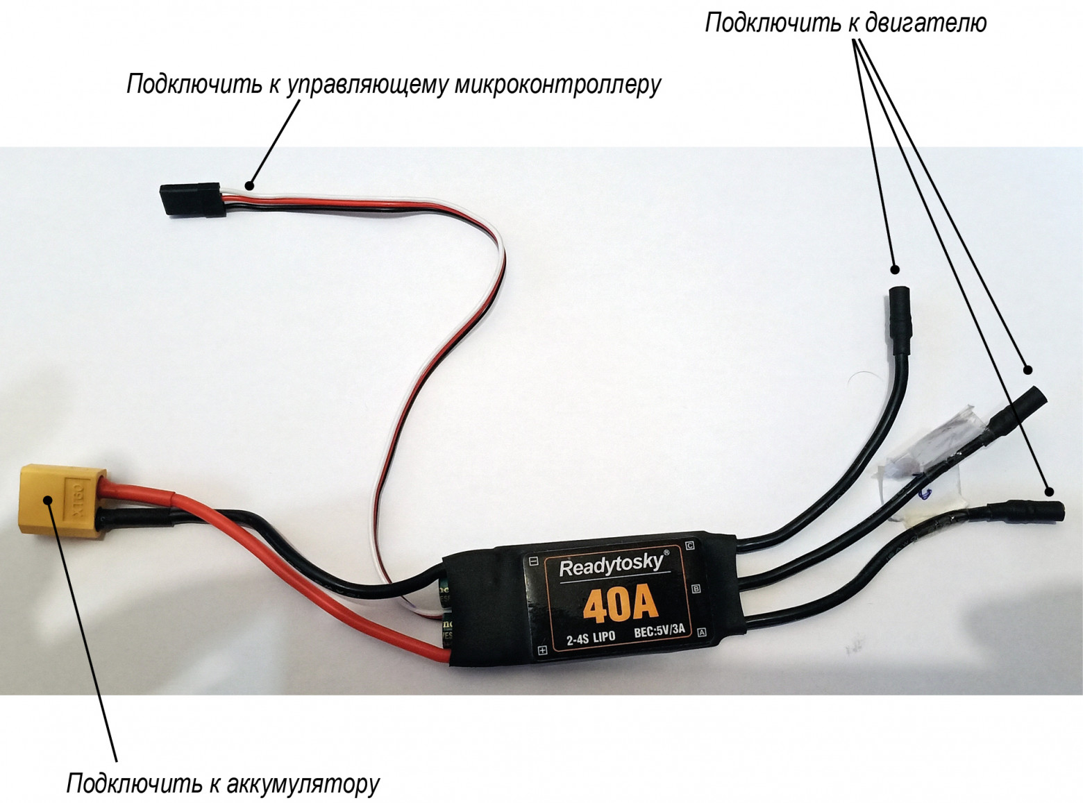 Судно на воздушной подушке — насколько оно реально для самостоятельной постройки (мини модель)? - 10 Судно на воздушной подушке — насколько оно реально для самостоятельной постройки (мини модель)? - 10