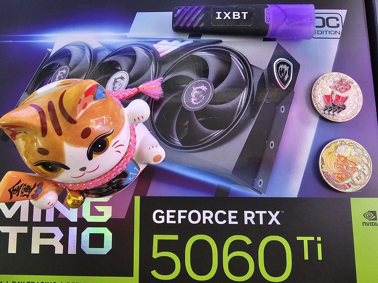 Успешная GeForce RTX 5060 Ti 16GB скоро будет в дефиците