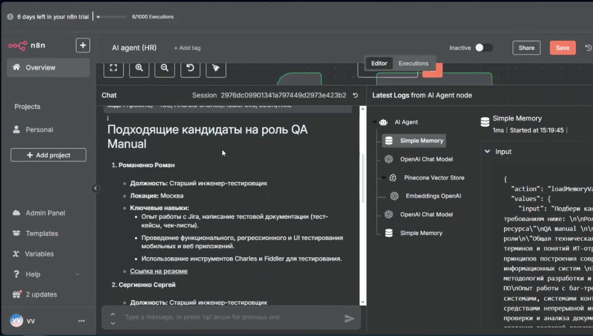 Автоматизация без кода: как я собрал своих AI-агентов за пару вечеров - 12 Автоматизация без кода: как я собрал своих AI-агентов за пару вечеров - 12
