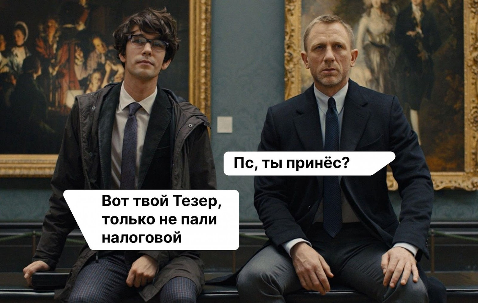 Как я получаю зарплату от зарубежных IT-компаний в 2025 году, живя в России - 2 Как я получаю зарплату от зарубежных IT-компаний в 2025 году, живя в России - 2