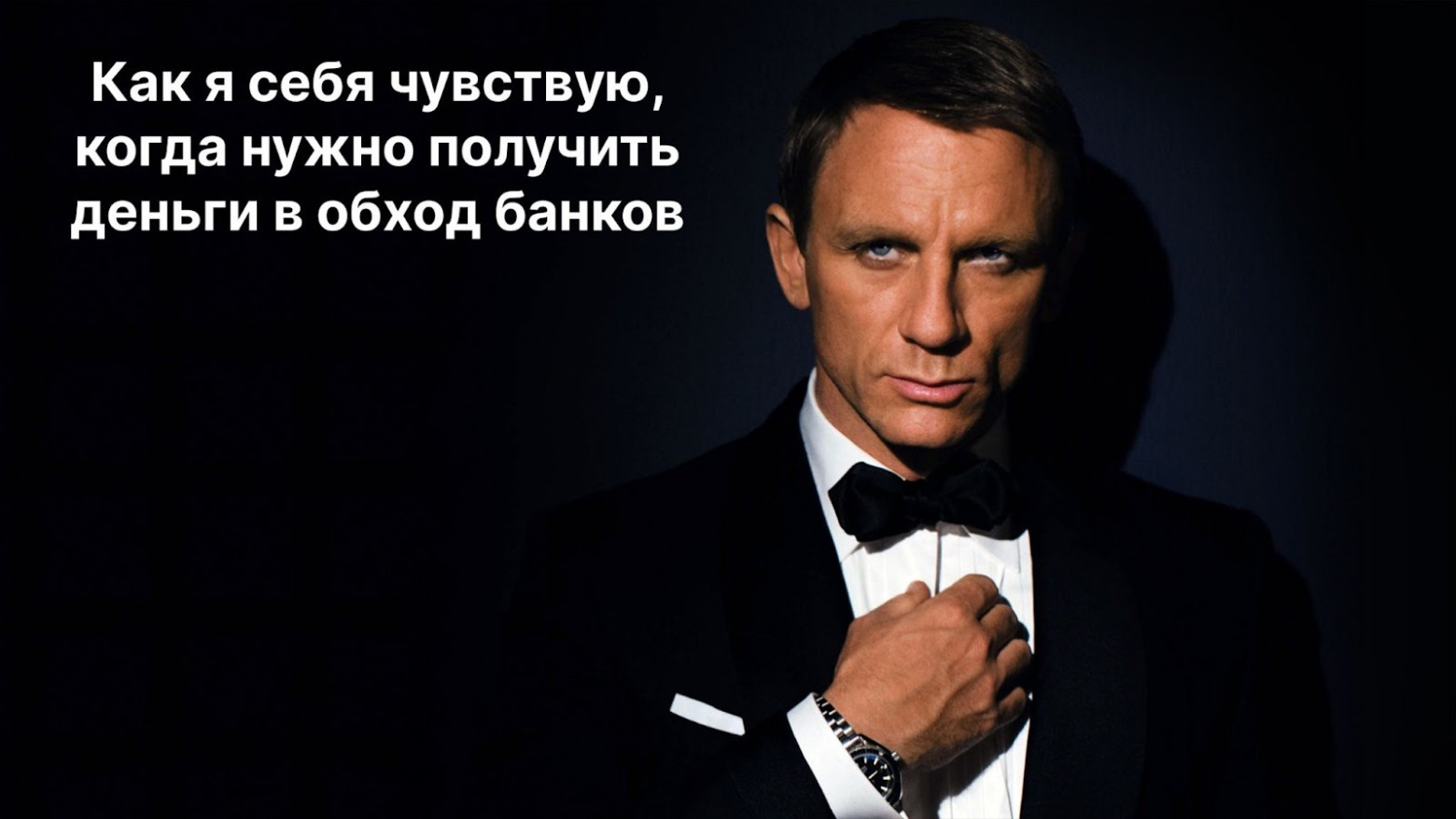 Как я получаю зарплату от зарубежных IT-компаний в 2025 году, живя в России - 1 Как я получаю зарплату от зарубежных IT-компаний в 2025 году, живя в России - 1