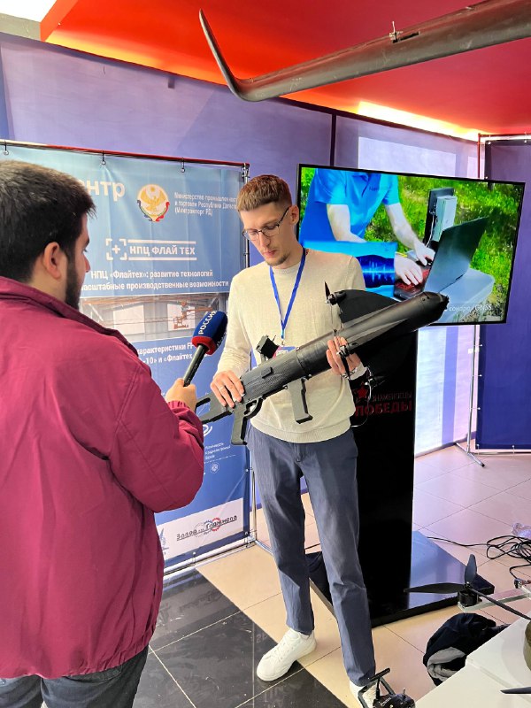 Разработчик противодронового ружья с выстрелом кинетического воздействия "выстрели и забыл"