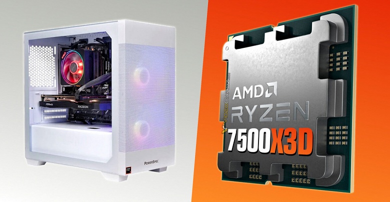 Недорогой игровой процессор Ryzen 5 7500X3D можно купить до анонса. Он появился в составе готового ПК в сети MicroCenter 