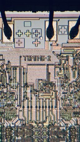 Старая советская микросхема К565РУ3 раскрыла все свои секреты под микроскопом - 4 Старая советская микросхема К565РУ3 раскрыла все свои секреты под микроскопом