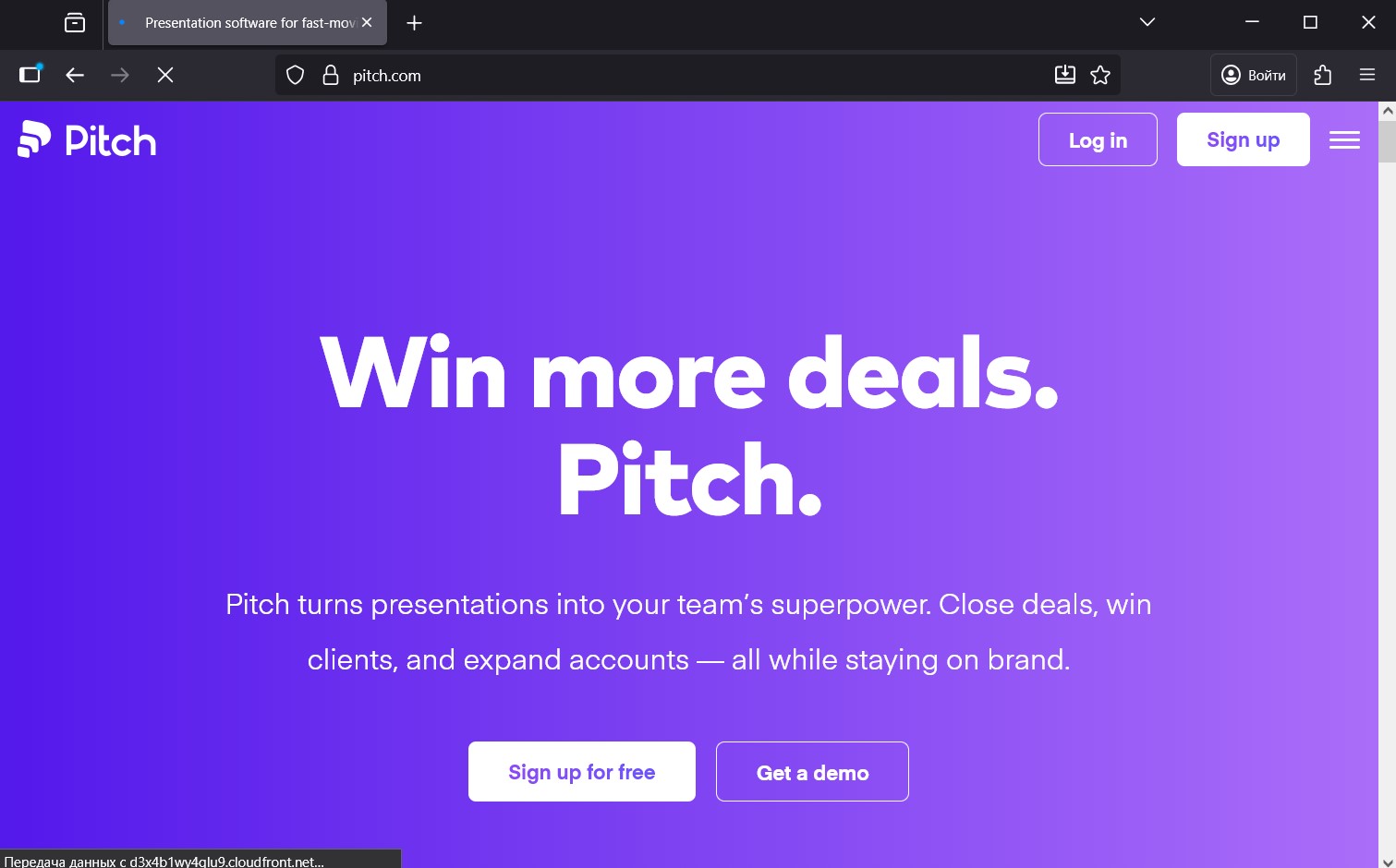 Топ-15 лучших нейросетей для создания презентаций: бесплатные и платные сервисы - 11 Топ-15 лучших нейросетей для создания презентаций: бесплатные и платные сервисы - 11