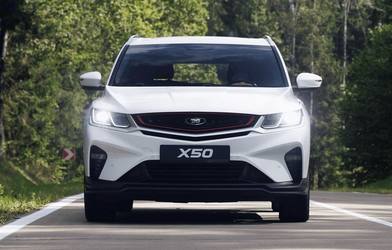 Lada просела на 25%, Geely потеряла 30%, зато у белорусского бренда Belgee рост на 74%. &laquo;Автостат-Инфо&raquo; охарактеризовал рынок новых авто в России