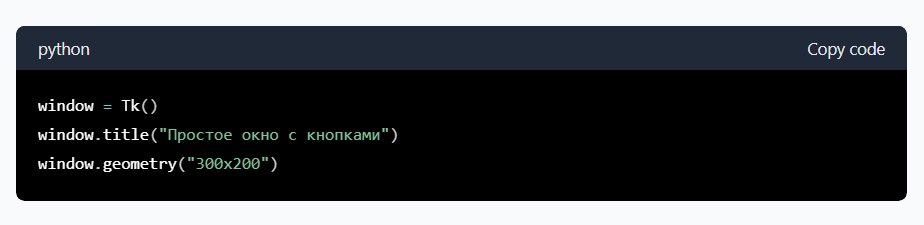 Это изображение имеет пустой атрибут alt; его имя файла - 11.jpg