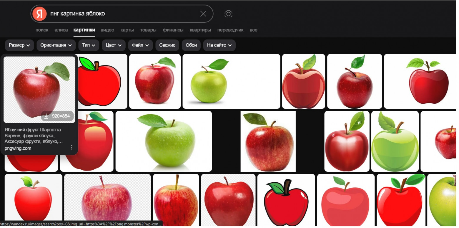 Это изображение имеет пустой атрибут alt; его имя файла - 1-1024x509.jpg