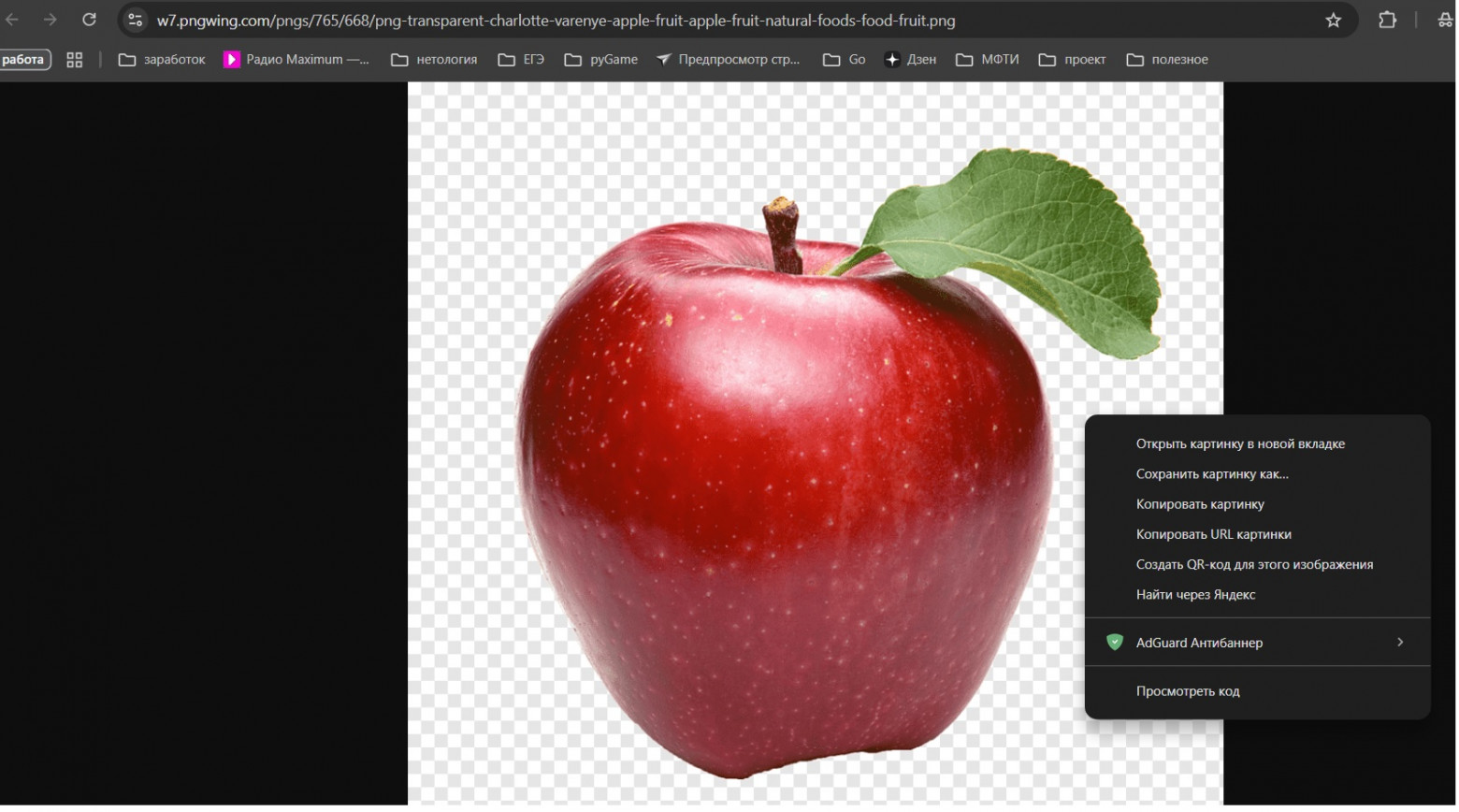 Это изображение имеет пустой атрибут alt; его имя файла - 2-1024x570.jpg