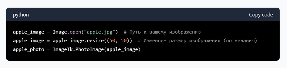 Это изображение имеет пустой атрибут alt; его имя файла - 12-1.jpg