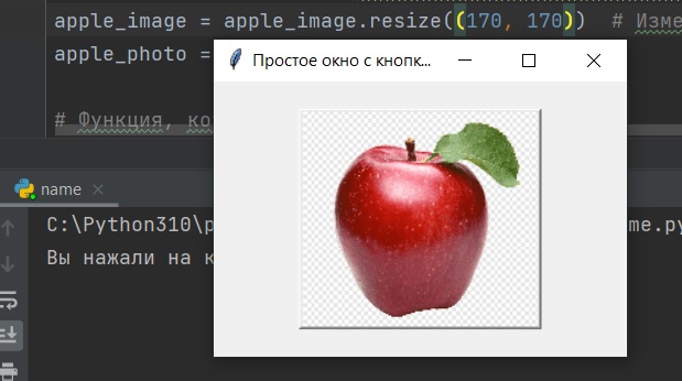 Это изображение имеет пустой атрибут alt; его имя файла - 5.jpg