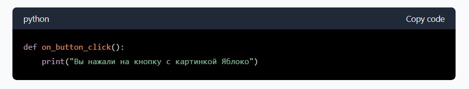Это изображение имеет пустой атрибут alt; его имя файла - 13-2.jpg