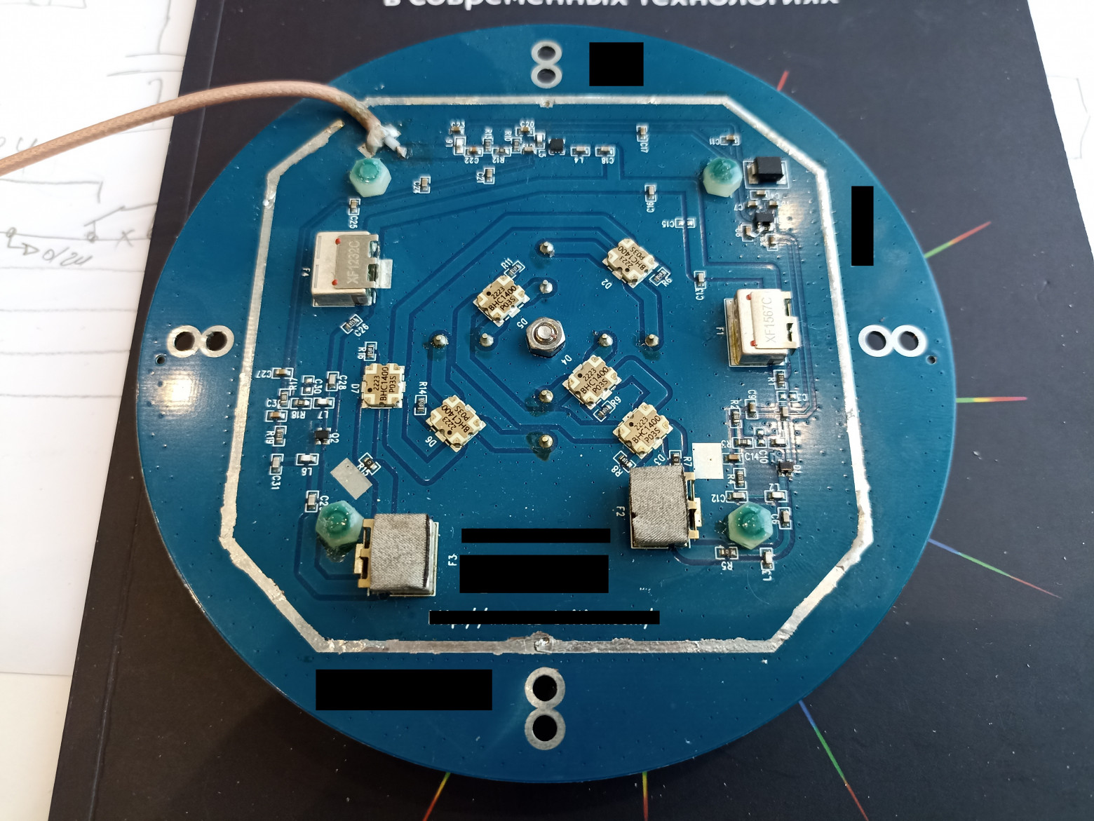 Электроника в вопросах и ответах 4 - 3