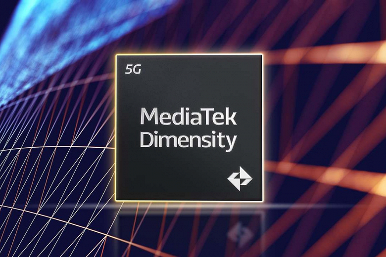 Флагманская платформа MediaTek Dimensity 9600 превзойдет Snapdragon 8 Elite Gen 6 по производительности - 1 Флагманская платформа MediaTek Dimensity 9600 превзойдет Snapdragon 8 Elite Gen 6 по производительности