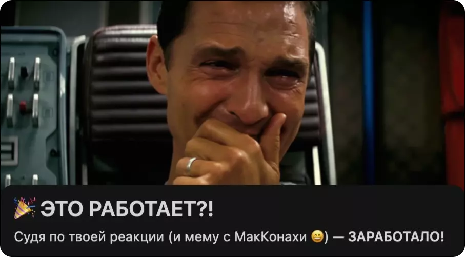 Из дизайнера интерфейсов в разработчики за 4 недели: как я делаю AI-плагин для дизайн-ревью - 9