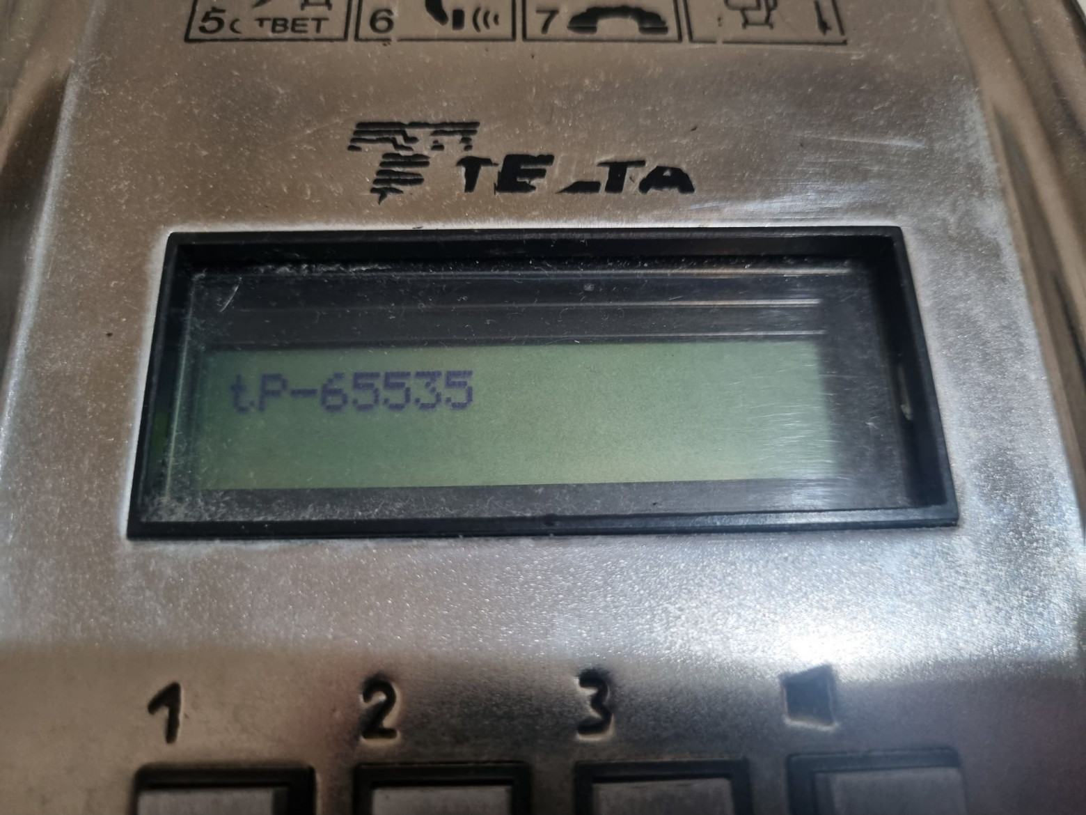 Оживляем самый массовый карточный таксофон двухтысячных - 51