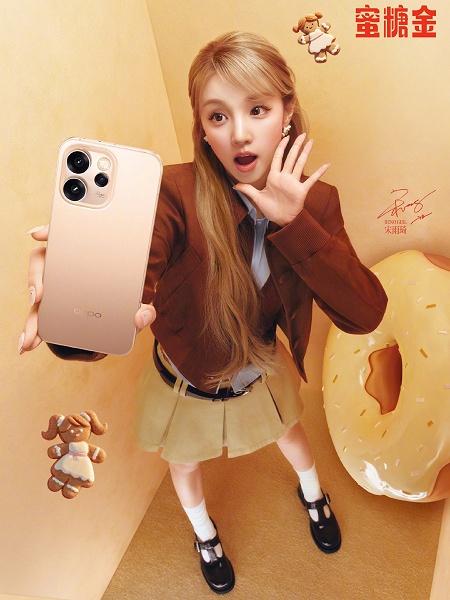 200 Мп, защита IP69, 50-ваттная беспроводная зарядка и «первый в отрасли процесс голографической литографии». Официальные подробности об Oppo Reno15 и Reno15 Pro - 1 200 Мп, защита IP69, 50-ваттная беспроводная зарядка и «первый в отрасли процесс голографической литографии». Официальные подробности об Oppo Reno15 и Reno15 Pro