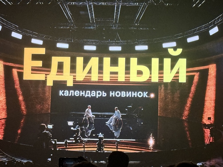 &laquo;Кинопоиск&raquo; будет показывать чужие фильмы, сериалы и шоу: сервис станет платформой для других стриминговых сервисов и для телеканалов