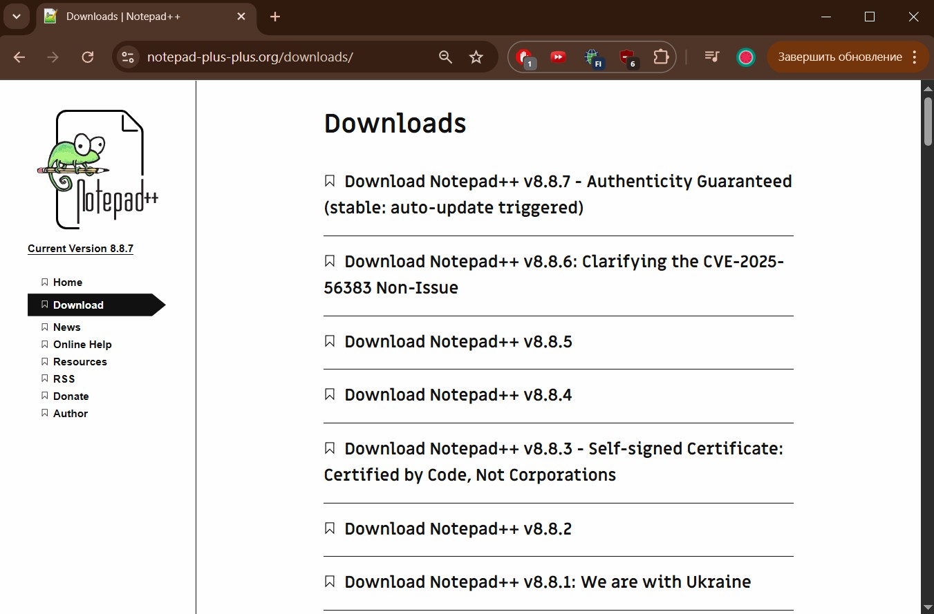 Как открыть большие файлы: лучшие программы и способы для Windows, Linux и Mac - 2