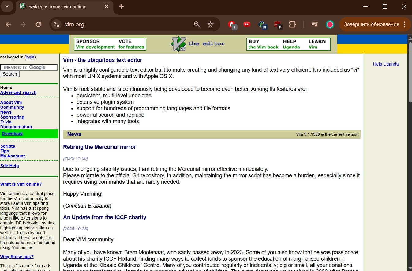 Как открыть большие файлы: лучшие программы и способы для Windows, Linux и Mac - 3