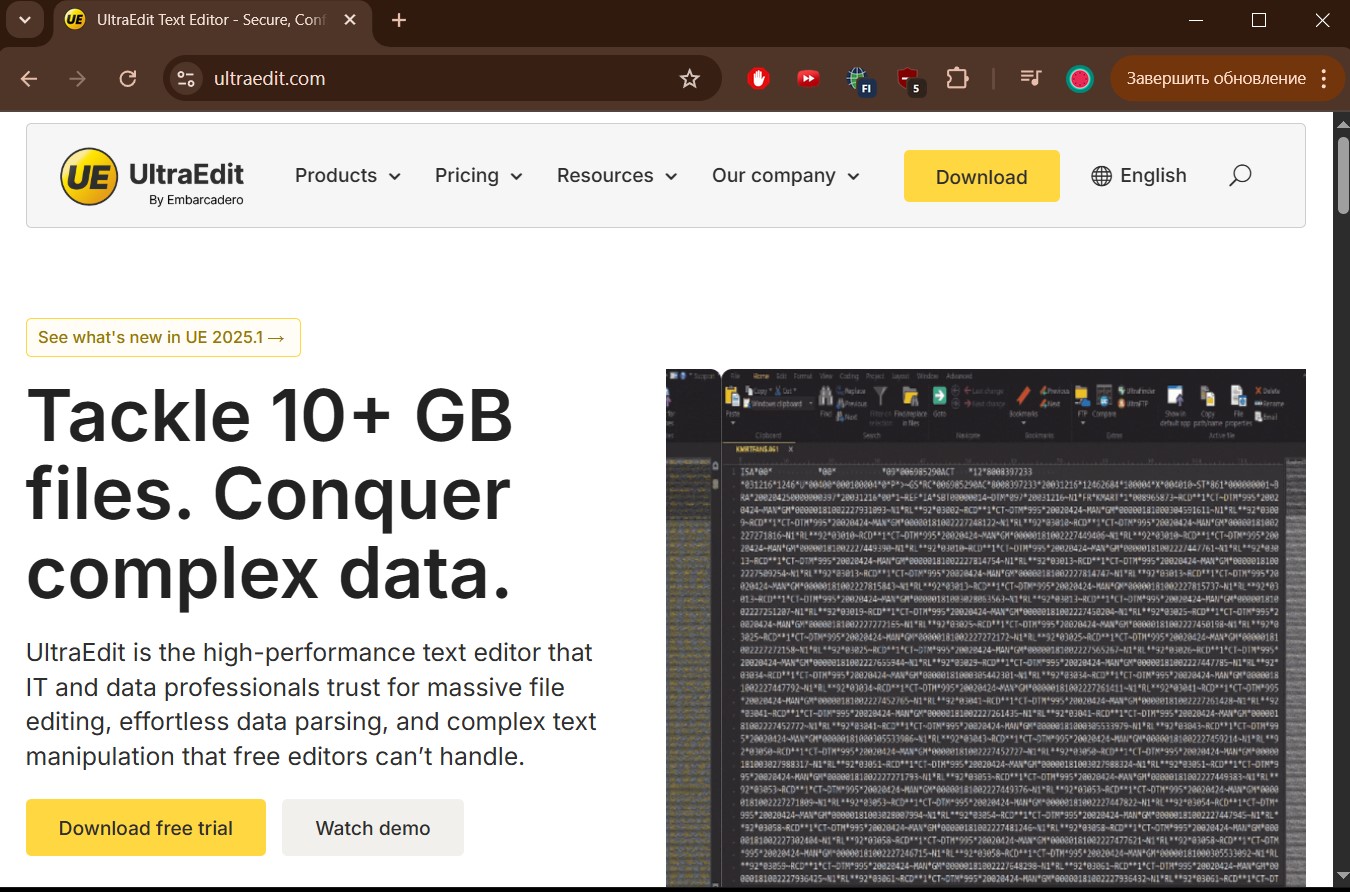 Как открыть большие файлы: лучшие программы и способы для Windows, Linux и Mac - 9