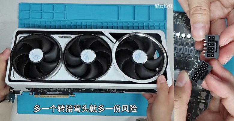 Китайская мастерица спасает видеокарты. Мастер из Китая перепаивает разъёмы питания 12V-2x6/12VHWPR, заменяя их на усиленные 
