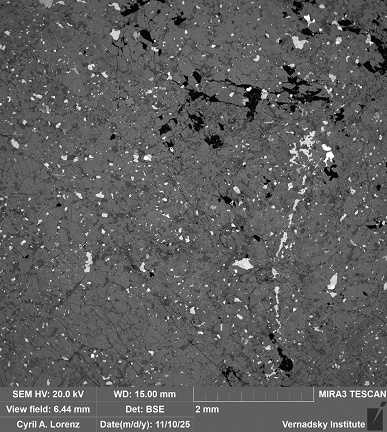 Найдены фрагменты метеорита, пролетевшего 27 октября над Тверской и Новгородской областями