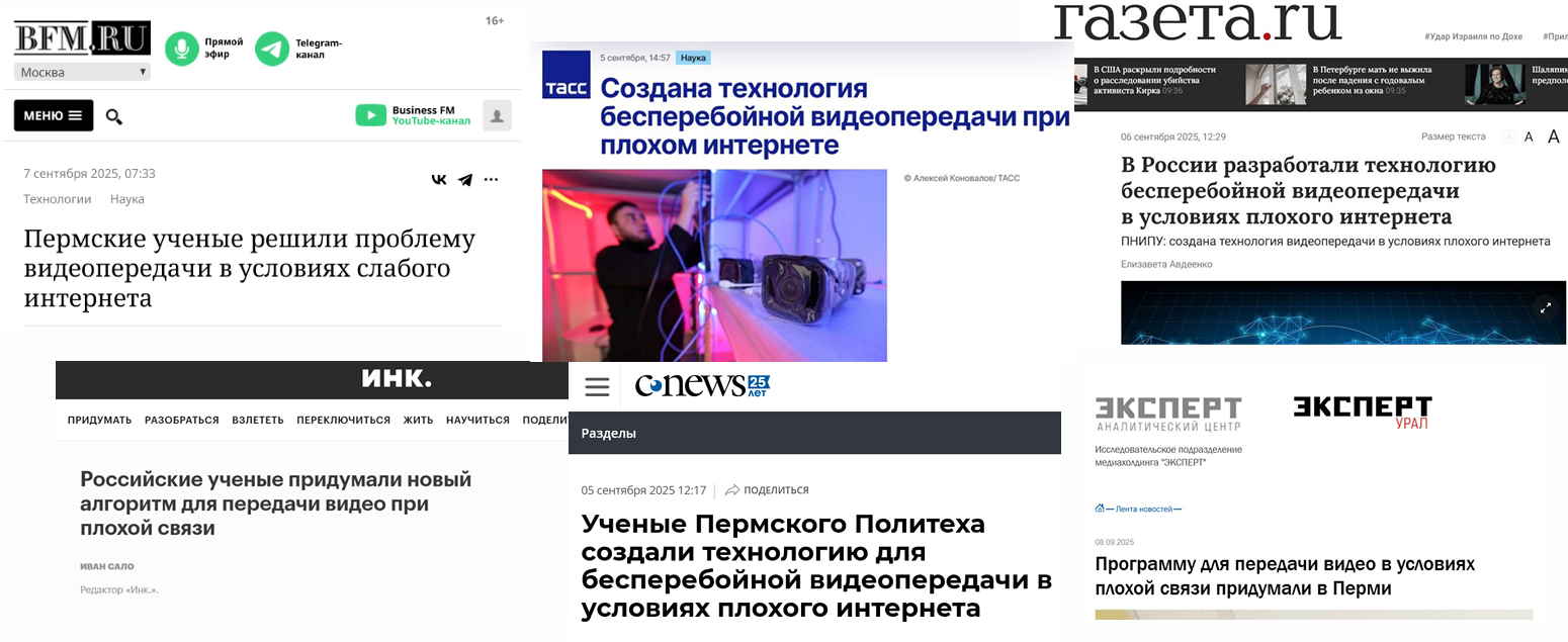 Прогресс видеокодеков и большое сравнение российских видеосервисов - 24