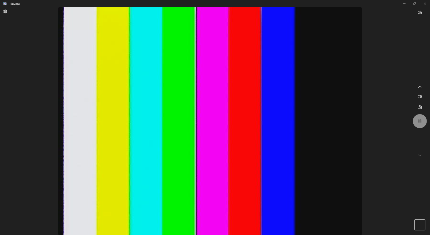 Картинка, сгенерированная Raspberry Pi Pico и полученная на карте видеозахвата