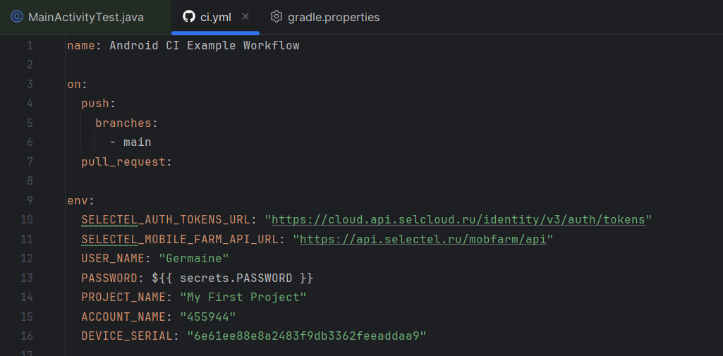 Тестирование мобильных приложений: какие особенности важно учитывать - 10