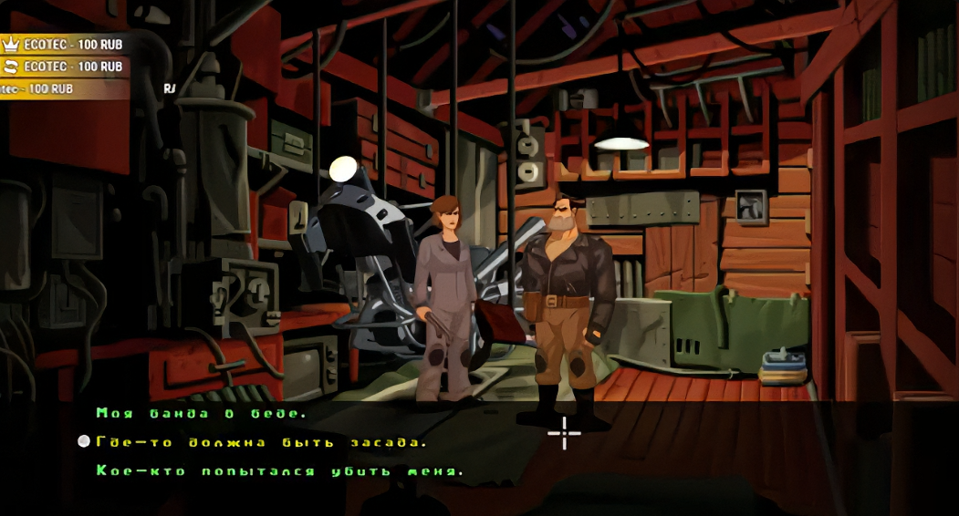 1 ИИ, 100 чашек кофе и 365 дней: как превратить онбординг инженеров техподдержки в квест - 2