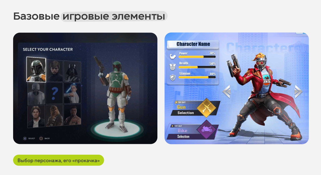 1 ИИ, 100 чашек кофе и 365 дней: как превратить онбординг инженеров техподдержки в квест - 3