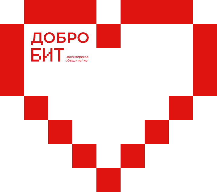 Логотип "ДоброБита"