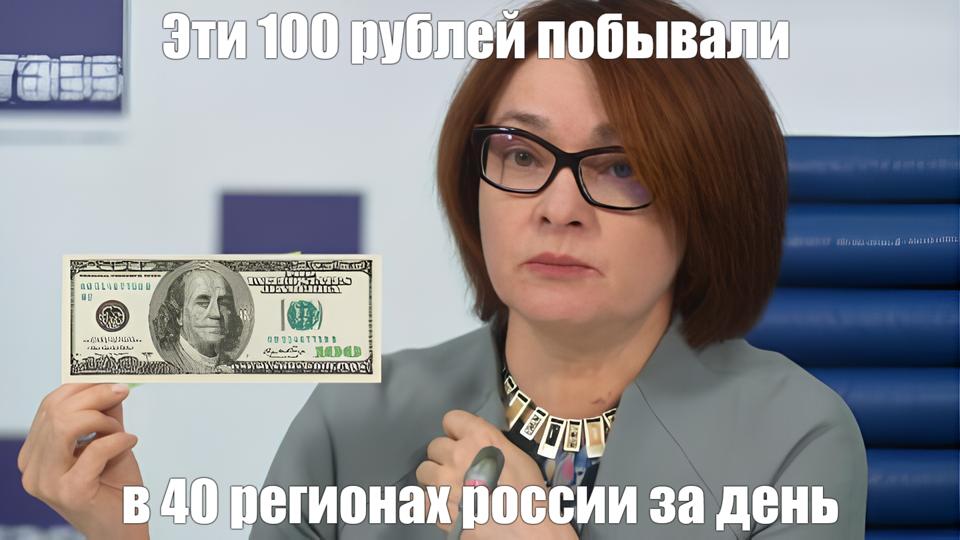 Банк решил, что вы мошенник? Как не попасть под раздачу 115-ФЗ - 4