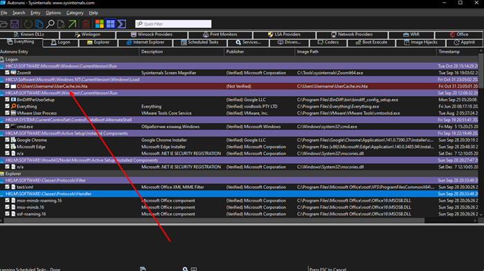 Без дизассемблера: как предварительный анализ документа GOFFEE раскрыл всю цепочку заражения - 16 Без дизассемблера: как предварительный анализ документа GOFFEE раскрыл всю цепочку заражения - 16
