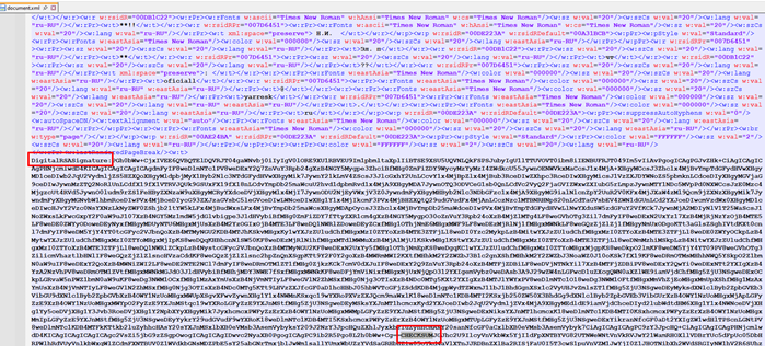Без дизассемблера: как предварительный анализ документа GOFFEE раскрыл всю цепочку заражения - 7 Без дизассемблера: как предварительный анализ документа GOFFEE раскрыл всю цепочку заражения - 7
