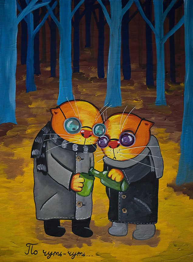 Вася Ложкин, «По чуть-чуть». Если честно, даже если таких дел встречается «чуть-чуть» – не очень хочется  лично попадать в эту статистику…