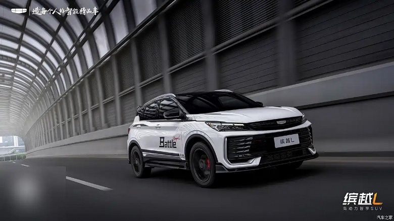 Чистая агрессия и 181 л.с. под капотом: Geely Coolray L Battle Edition показали на официальных фото - 2 Чистая агрессия и 181 л.с. под капотом: Geely Coolray L Battle Edition показали на официальных фото