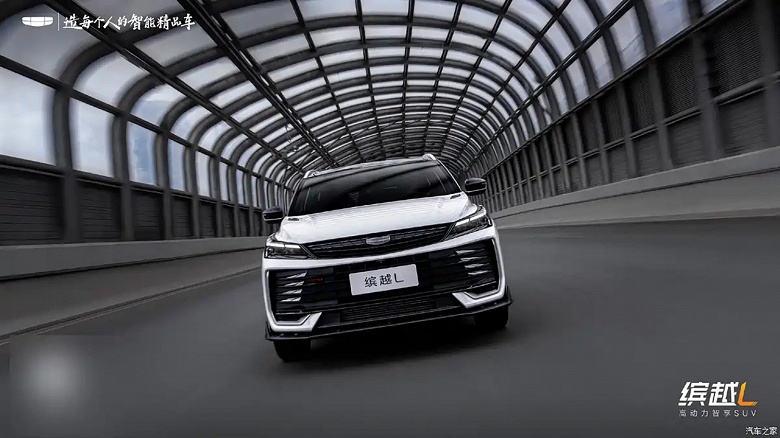 Чистая агрессия и 181 л.с. под капотом: Geely Coolray L Battle Edition показали на официальных фото - 1 Чистая агрессия и 181 л.с. под капотом: Geely Coolray L Battle Edition показали на официальных фото