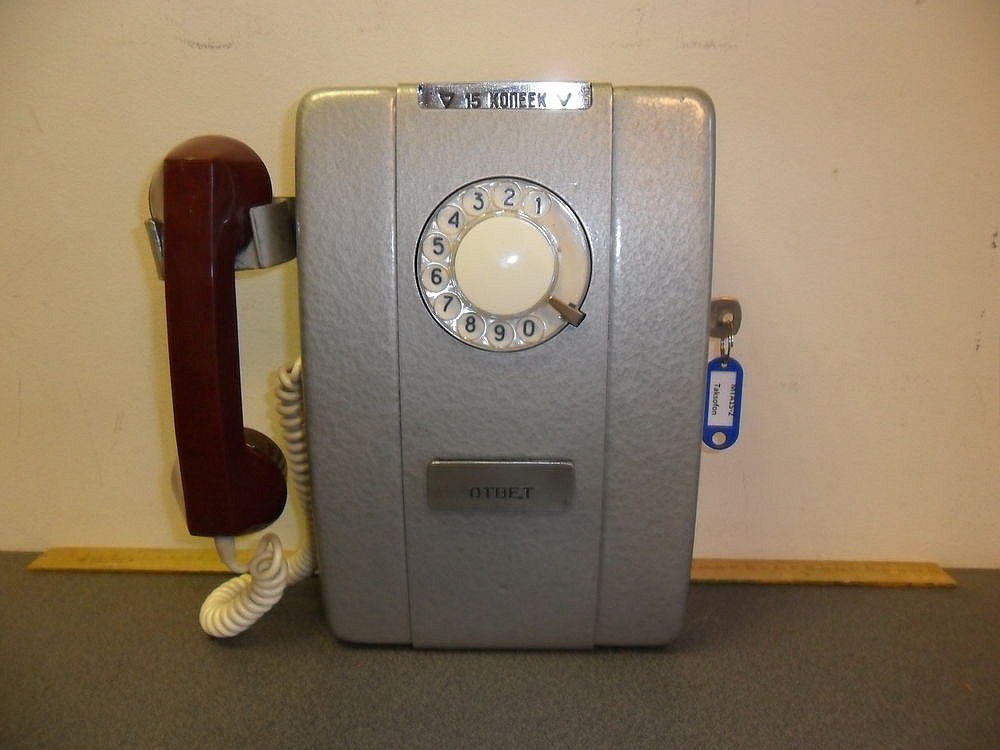 «Чтоб никто не дозвонился»: как работает аппаратура защиты таксофона - 16