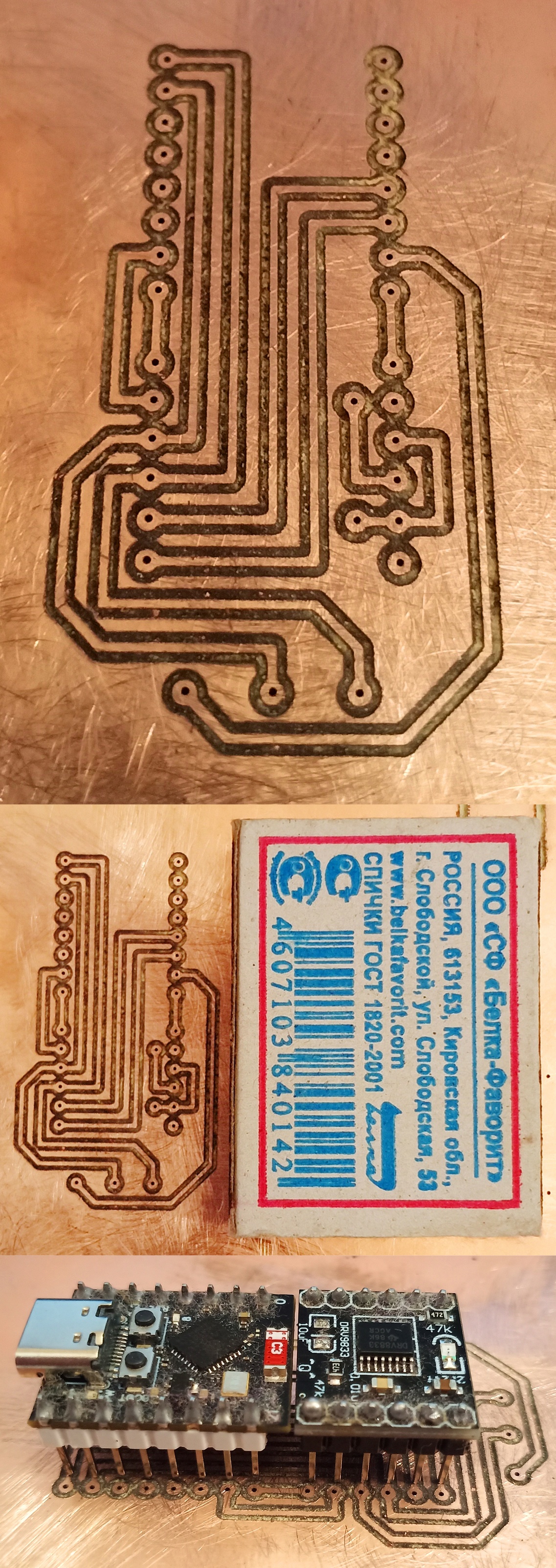 Про настольный ЧПУ фрезерный станок LUNYEE 3018 Pro Ultra — для изготовления печатных плат (и не только) - 19 Про настольный ЧПУ фрезерный станок LUNYEE 3018 Pro Ultra — для изготовления печатных плат (и не только) - 19