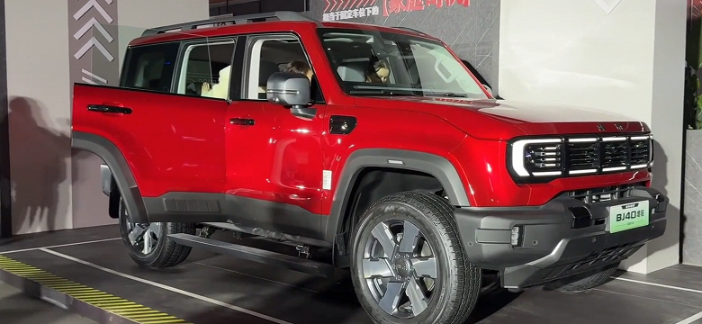 Рамный внедорожник с запасом хода 1200 км и расходом 8,68 литра на 100 км при разряженном аккумуляторе. Представлен BAIC BJ40 Extended Range Intelligent Edition - 1 Рамный внедорожник с запасом хода 1200 км и расходом 8,68 литра на 100 км при разряженном аккумуляторе. Представлен BAIC BJ40 Extended Range Intelligent Edition