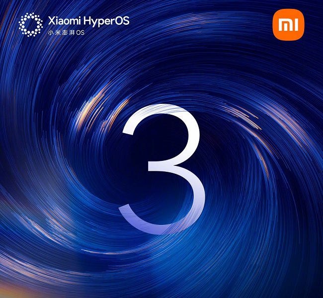 12 моделей смартфонов Xiaomi и Redmi получили финальную HyperOS 3 на Android 16: список устройств - 1 12 моделей смартфонов Xiaomi и Redmi получили финальную HyperOS 3 на Android 16: список устройств