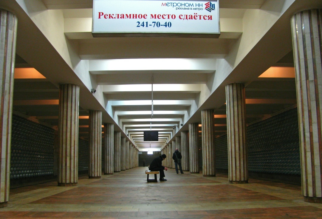 А метро не сдаётся! Заречная