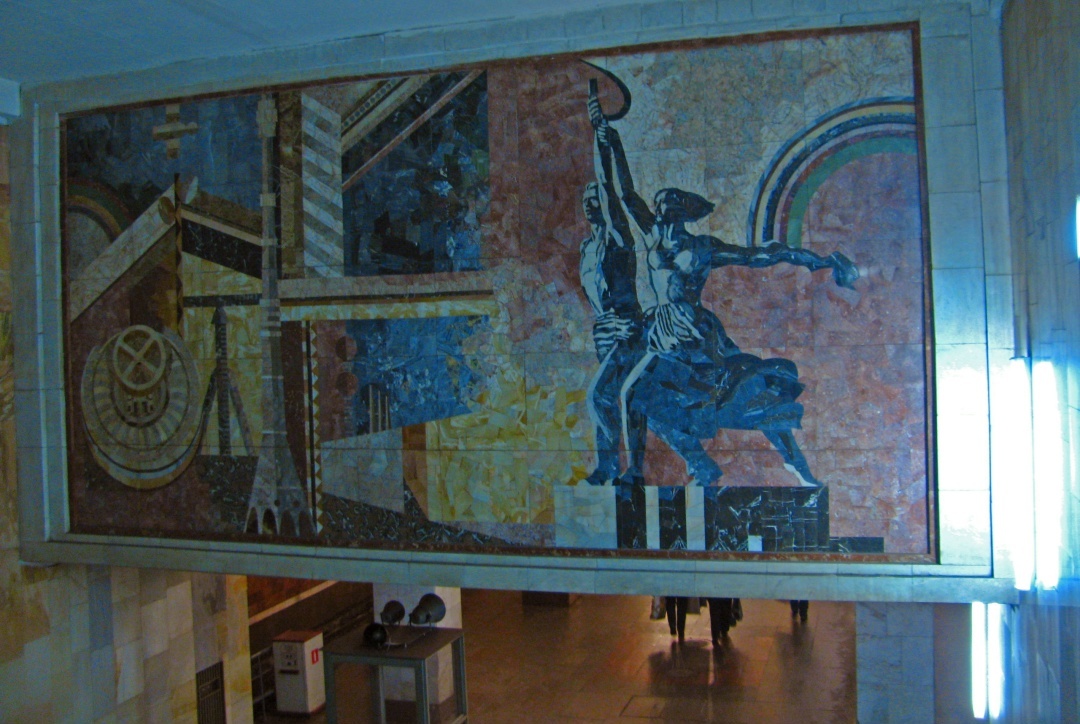 Останкино под землёй