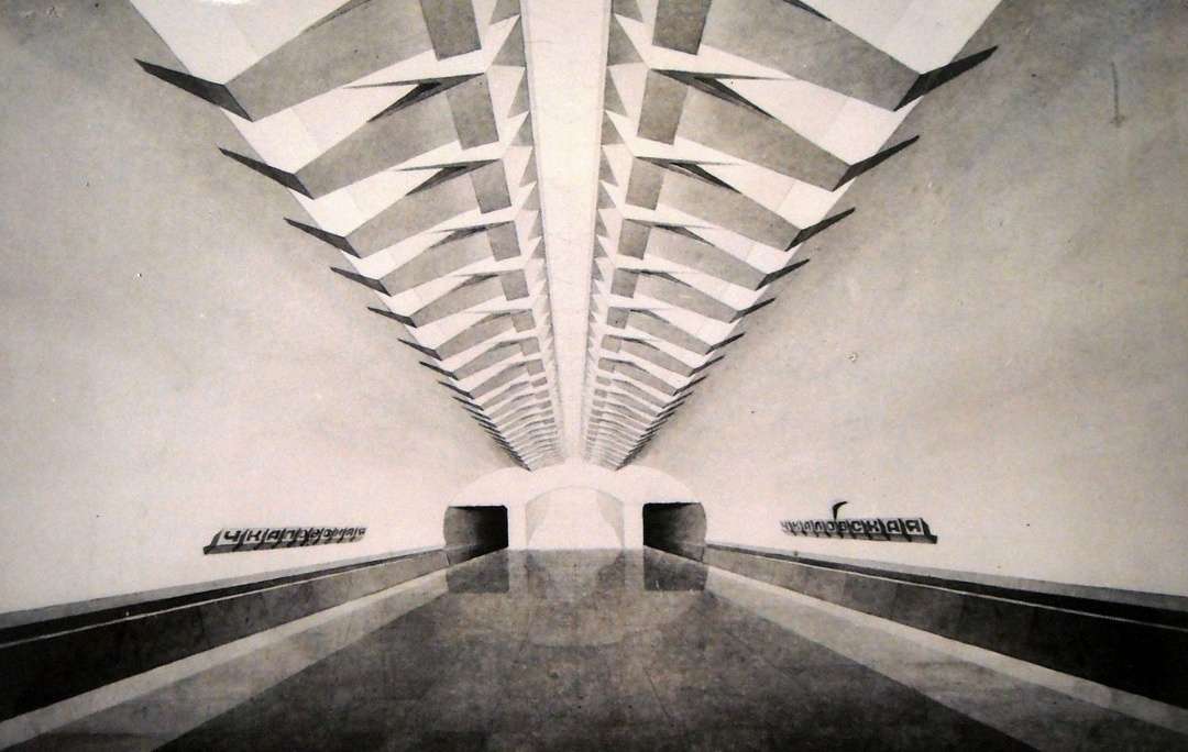 Нереализованный проект Чкаловской